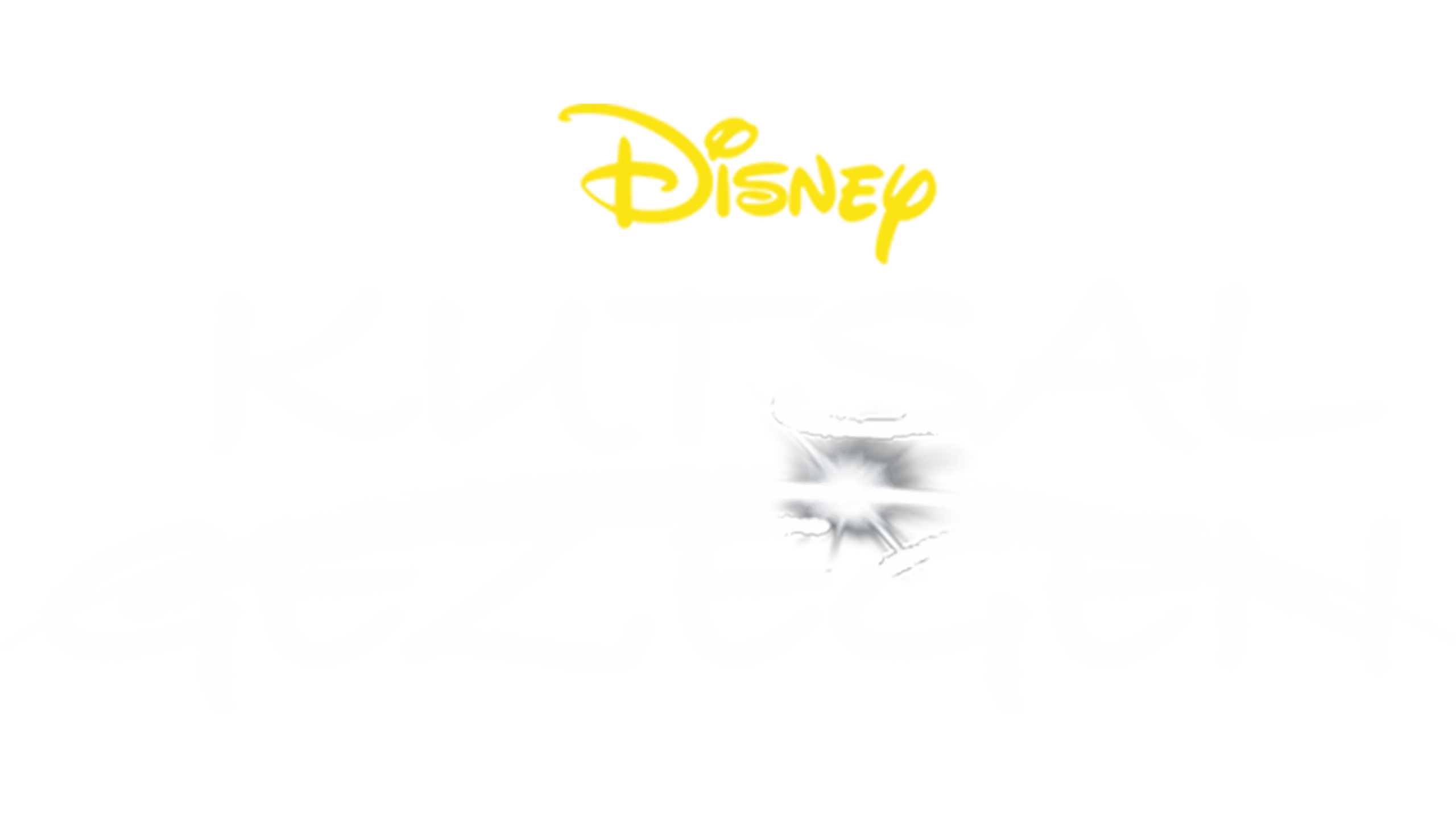 Kutsal Gezegen