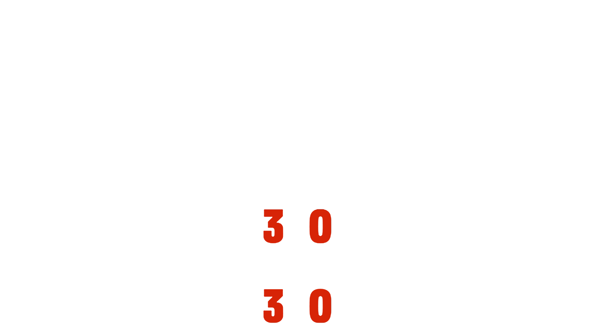 Unguarded