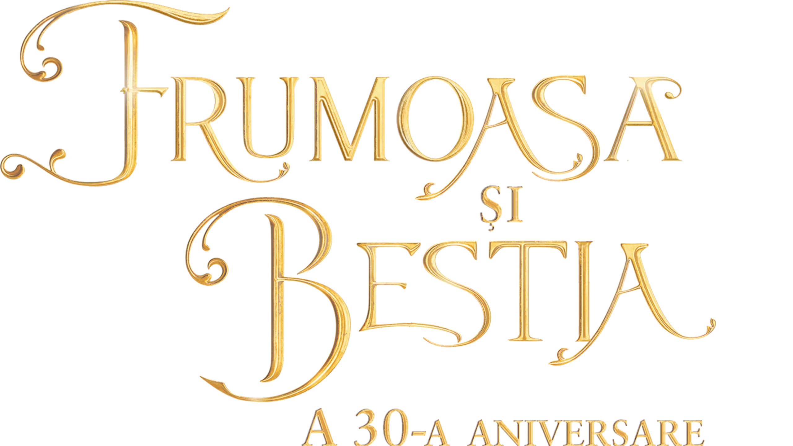 Frumoasa și Bestia: A 30-a aniversare