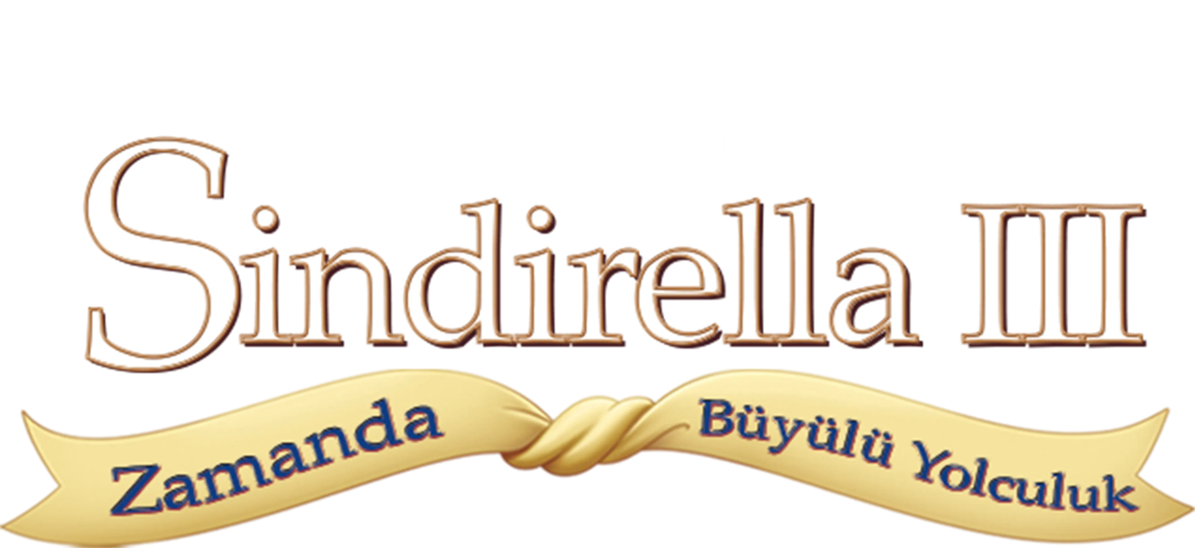 Sindirella III: Zamanda Büyülü Yolculuk