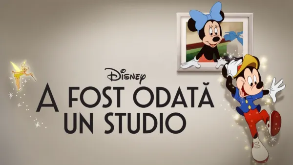 thumbnail - A fost odată un studio