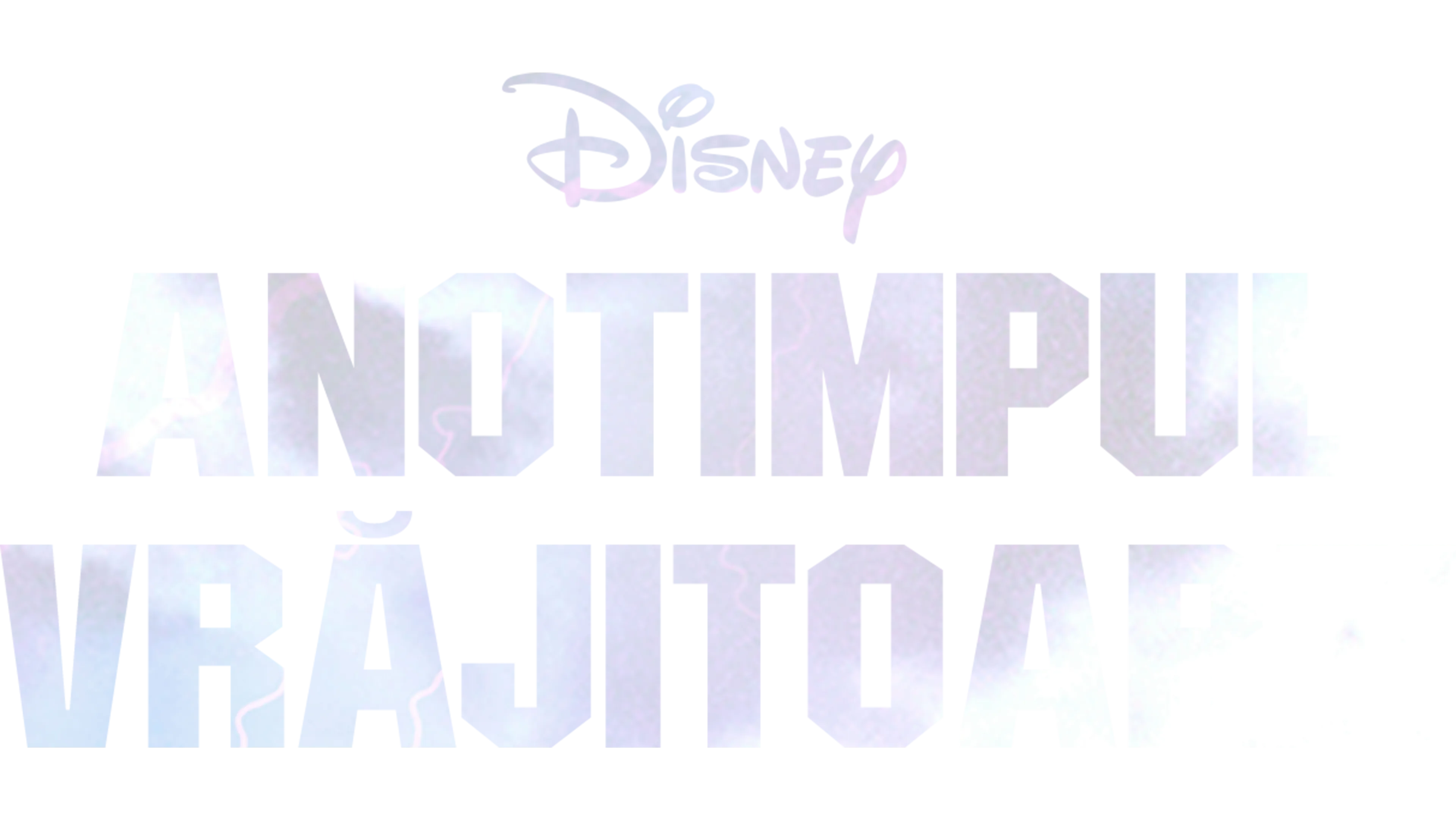 Anotimpul vrăjitoarei