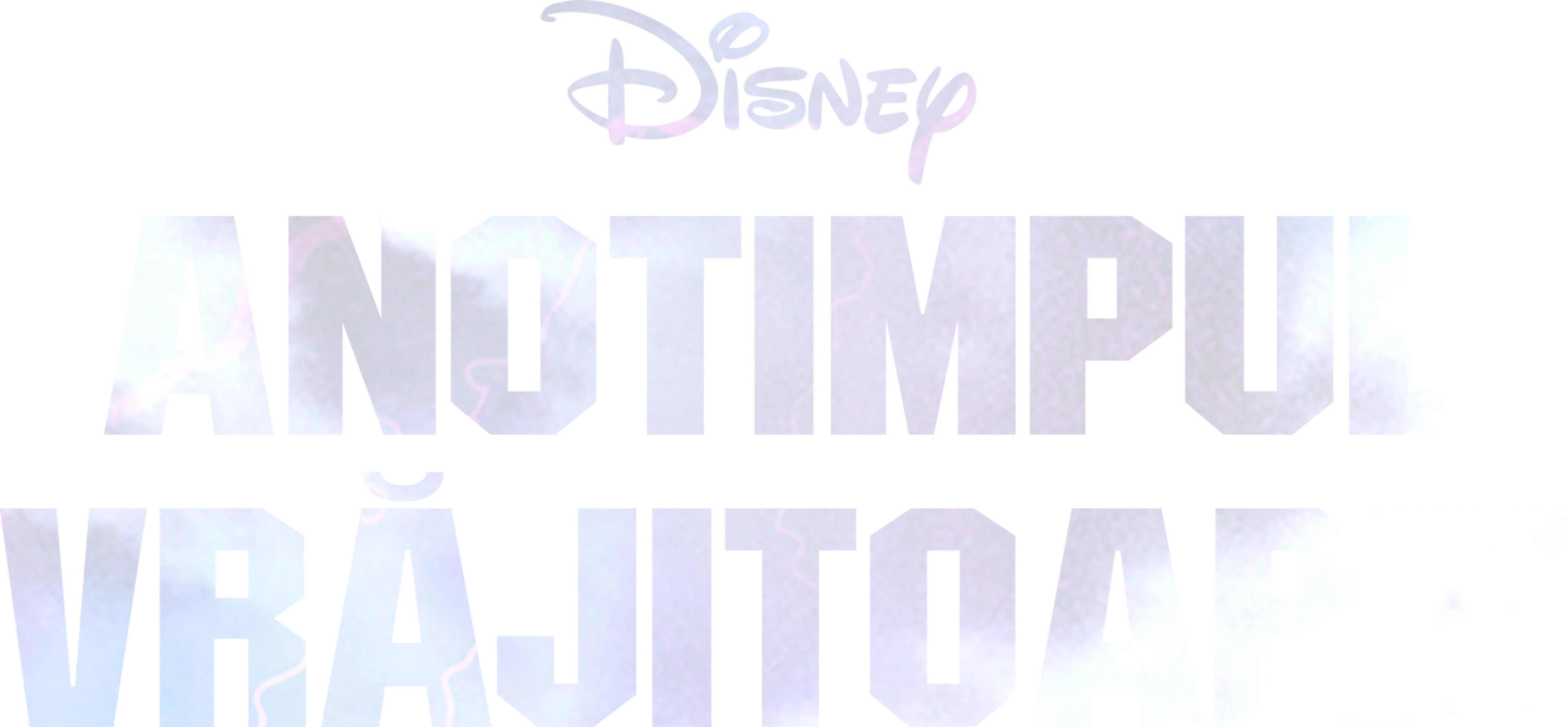 Anotimpul vrăjitoarei