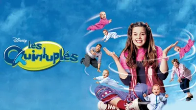 Les Quintuplés