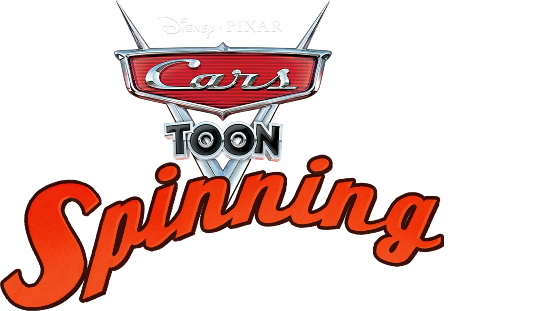 Cars Toon: Spinning