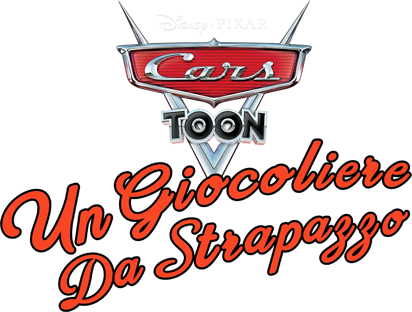 Cars Toons: Un giocoliere da strapazzo