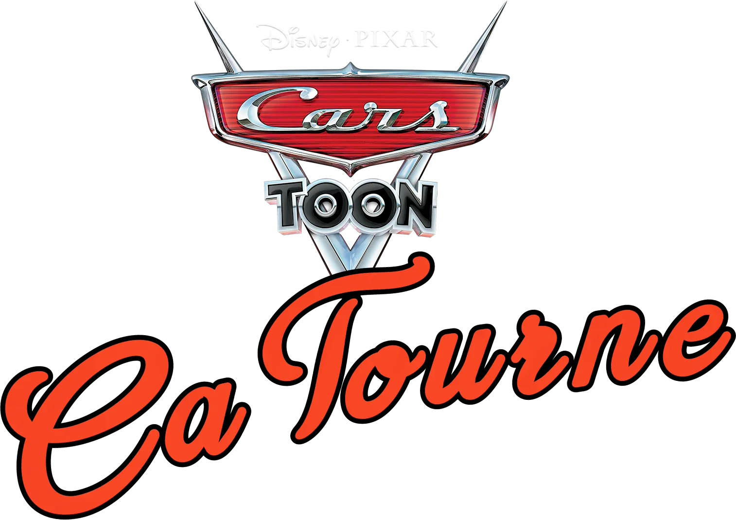 Cars Toon : Ça tourne