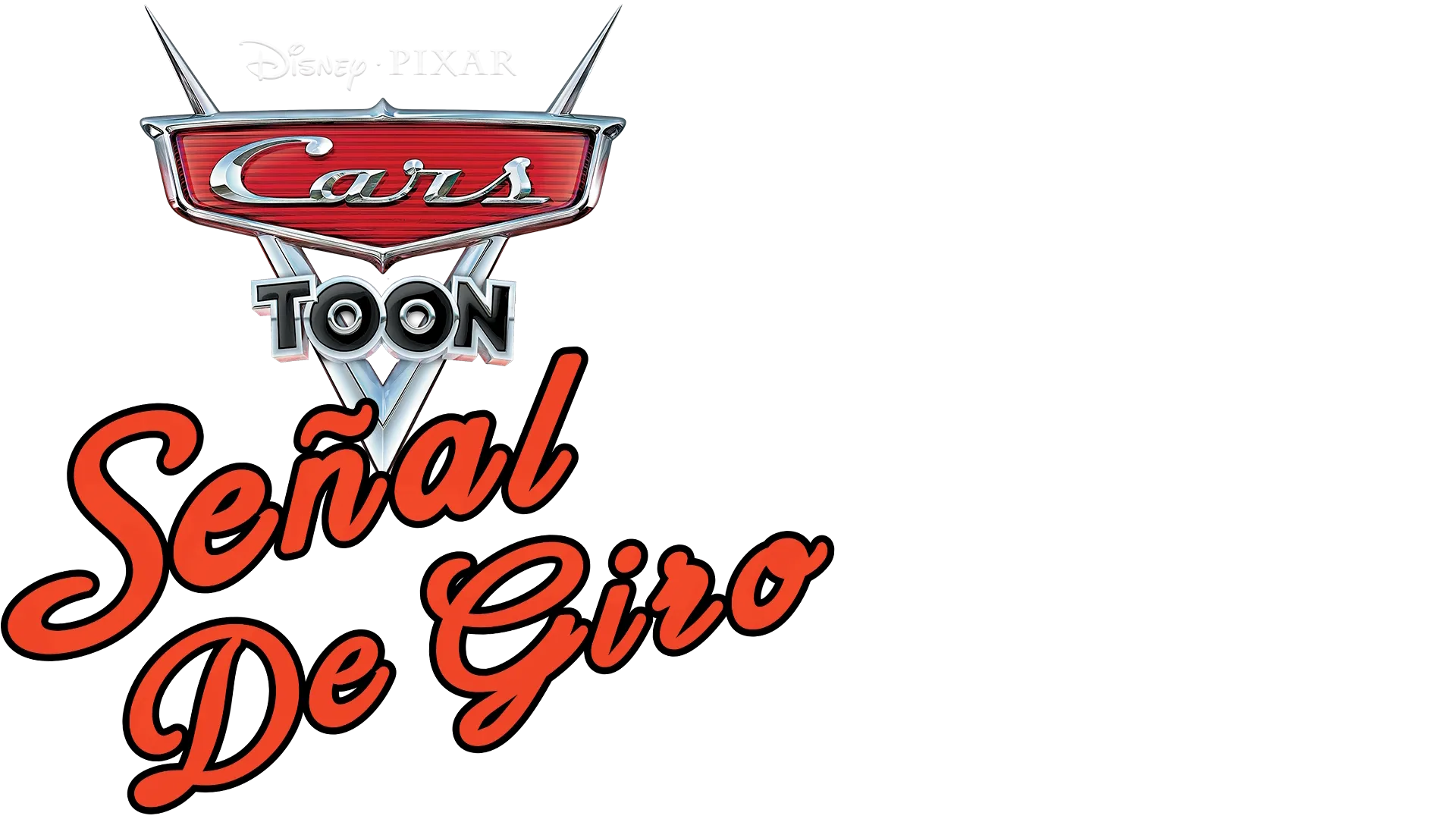 Cars Toon: Señal de giro