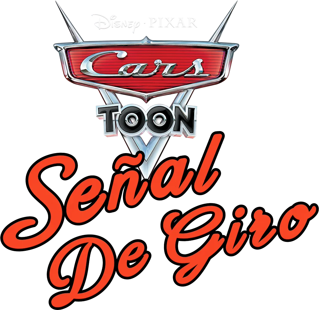 Cars Toon: Señal de giro