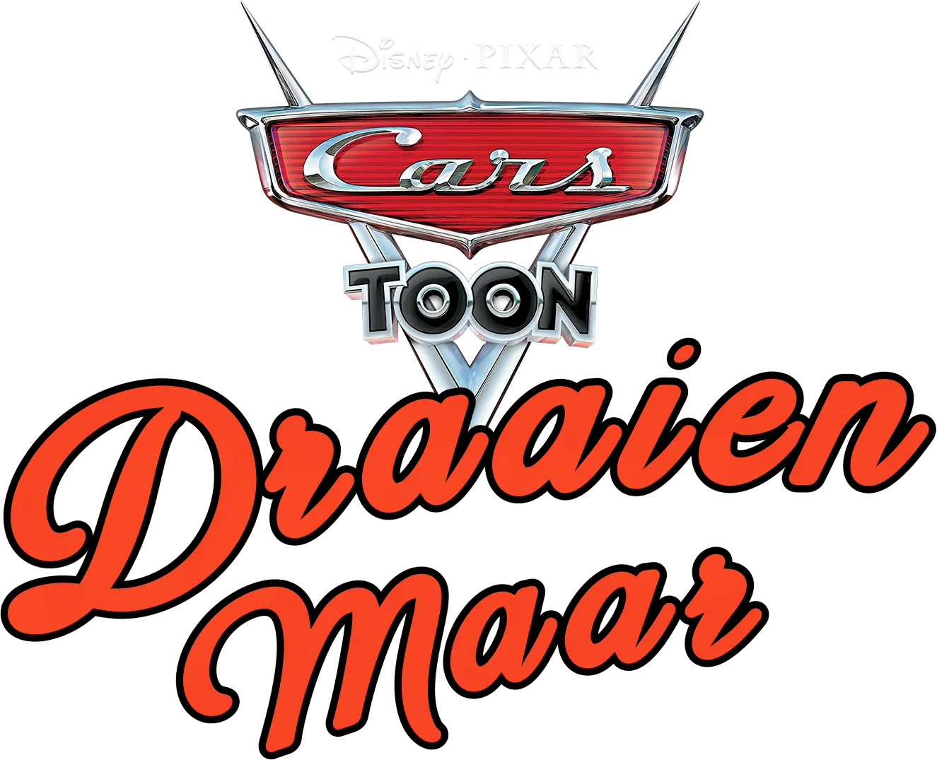 Cars Toon: Draaien Maar