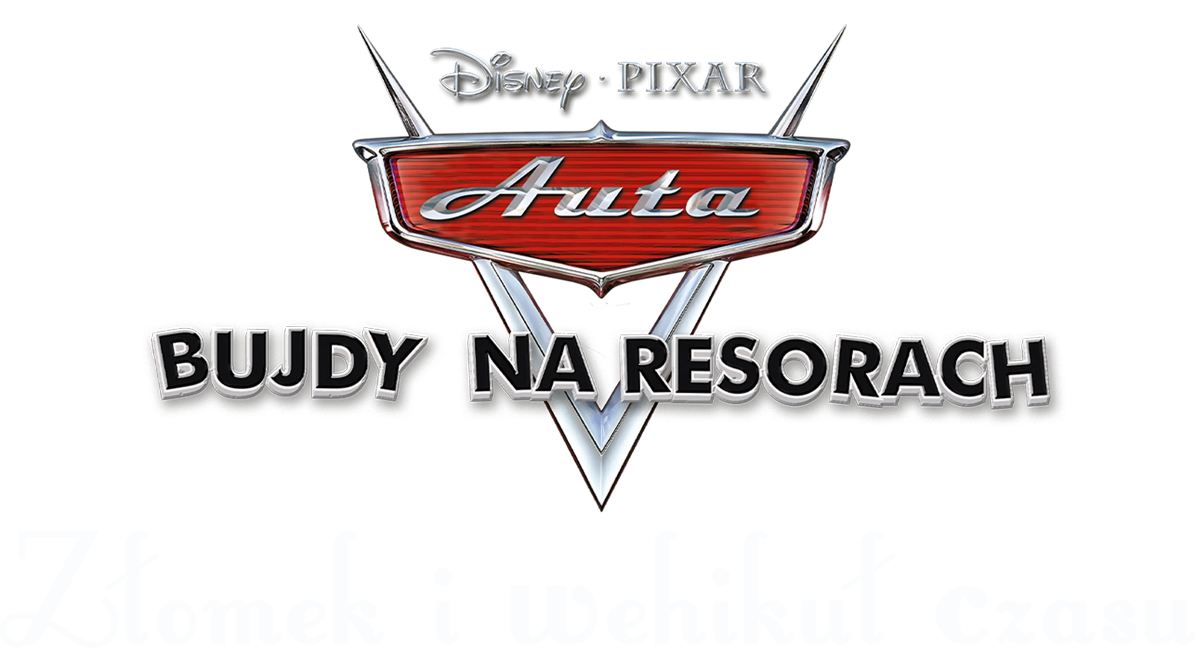 Auta: Bujdy na resorach - Złomek i wehikuł czasu