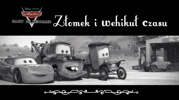 thumbnail - Auta: Bujdy na resorach - Złomek i wehikuł czasu