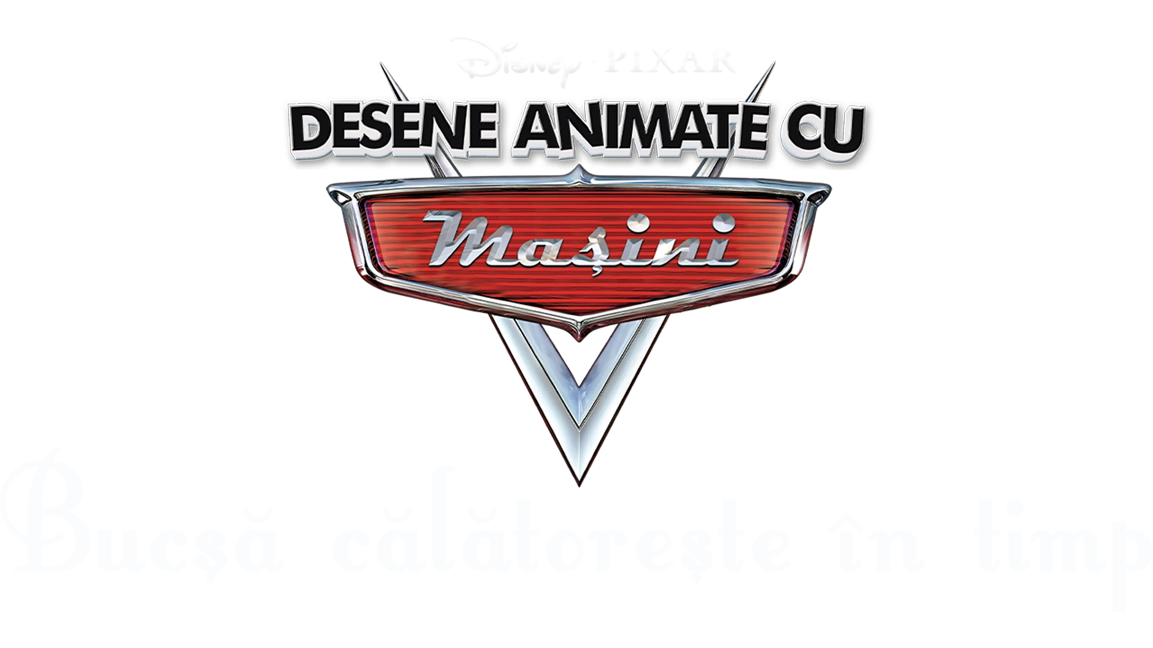 Bucșă călătorește în timp