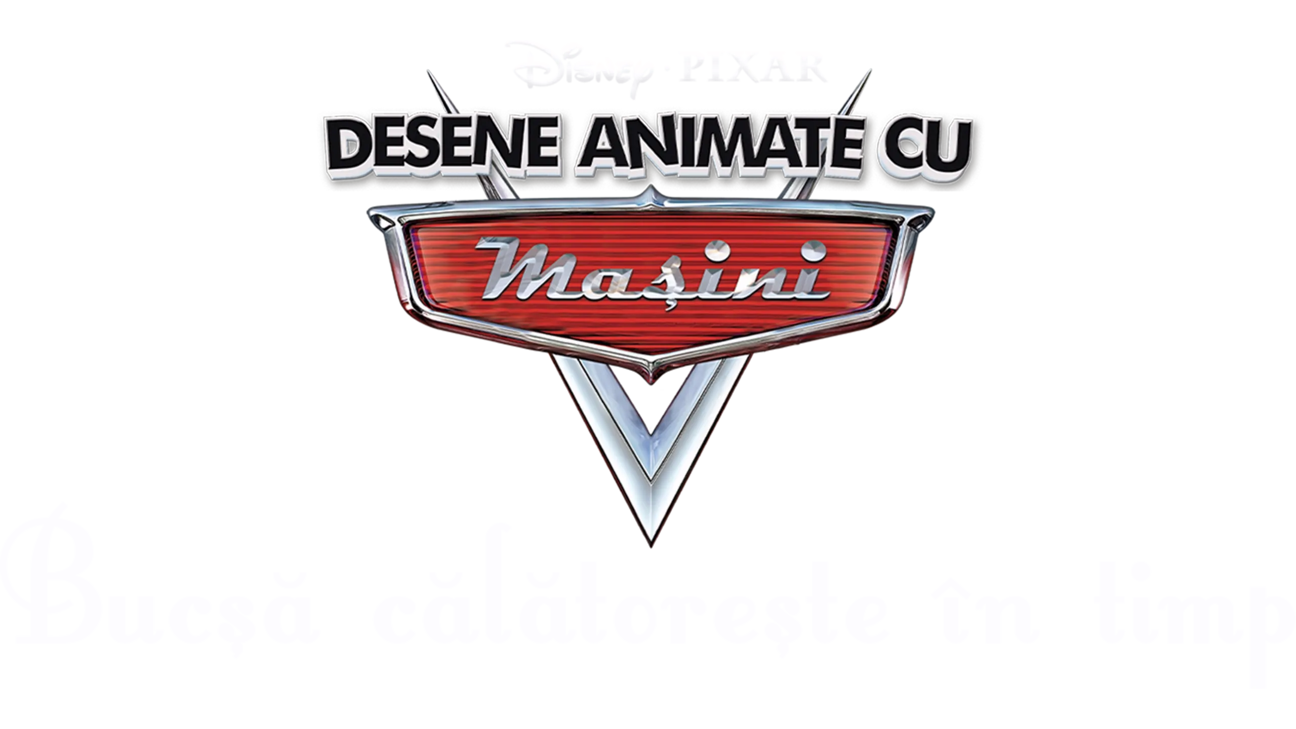 Bucșă călătorește în timp