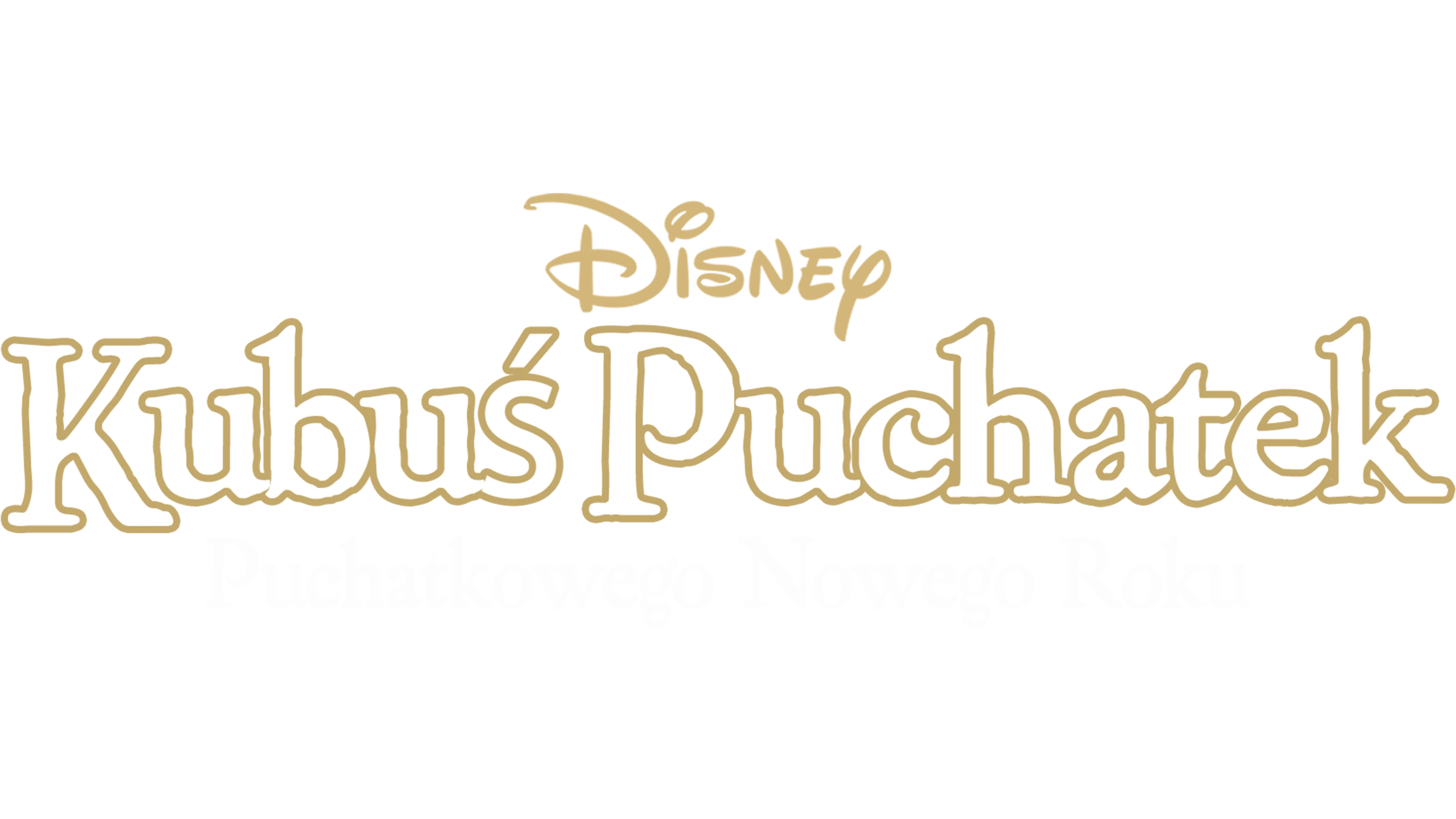 Kubuś Puchatek: Puchatkowego Nowego Roku