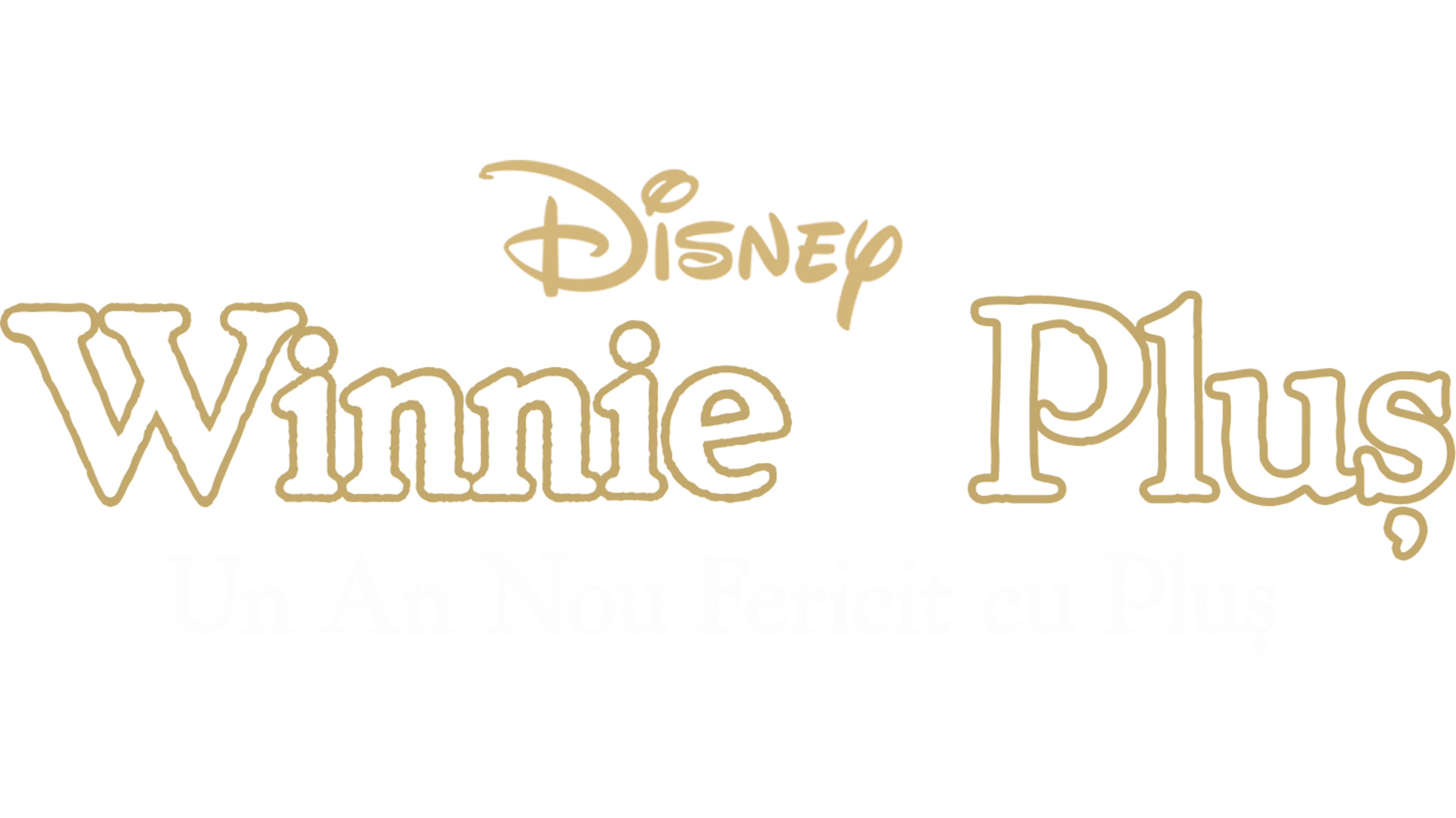 Winnie de Pluș: Un An Nou Fericit cu Pluș