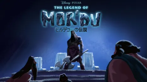 thumbnail - モルデューの伝説