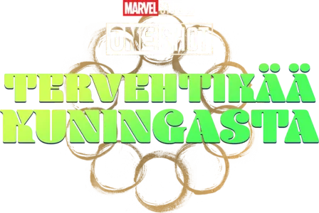 Marvel One-Shot: All Hail the King