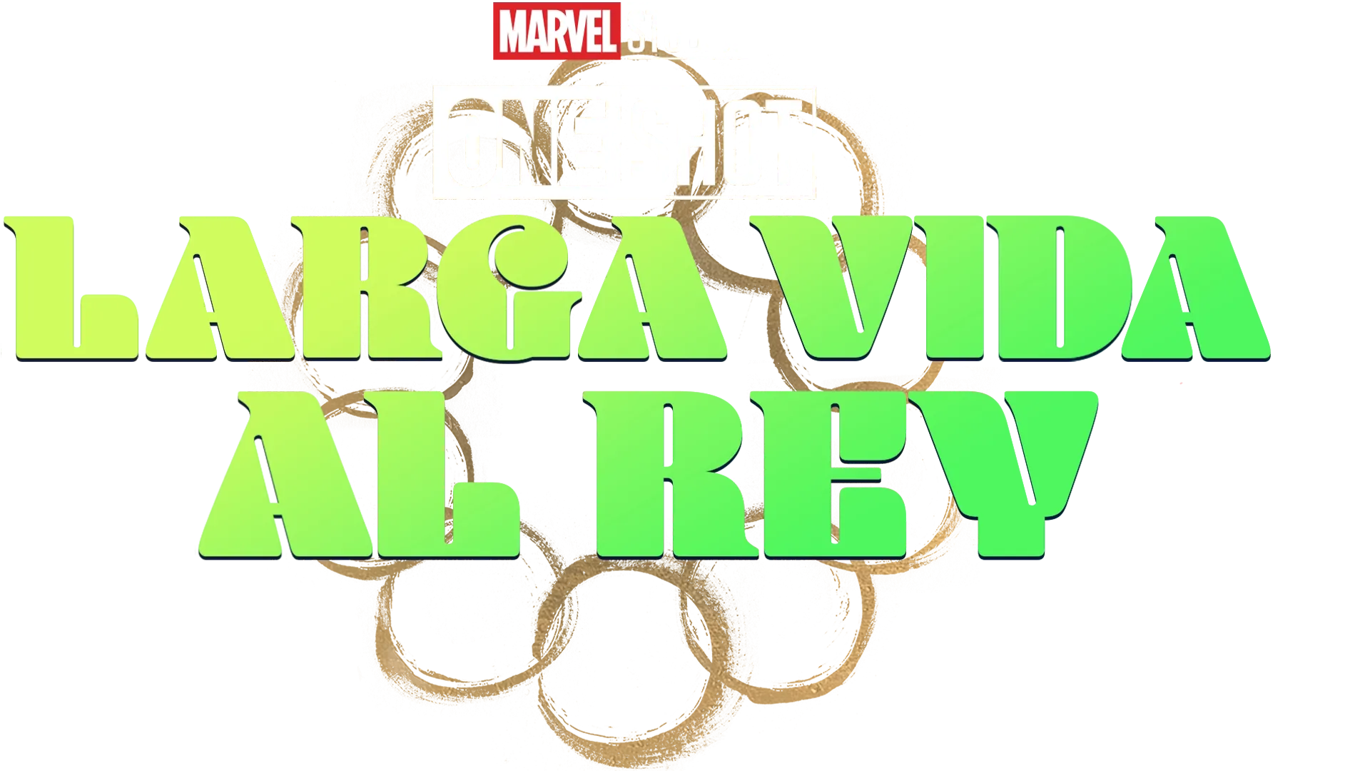 Corto Marvel: Todos aclaman al rey