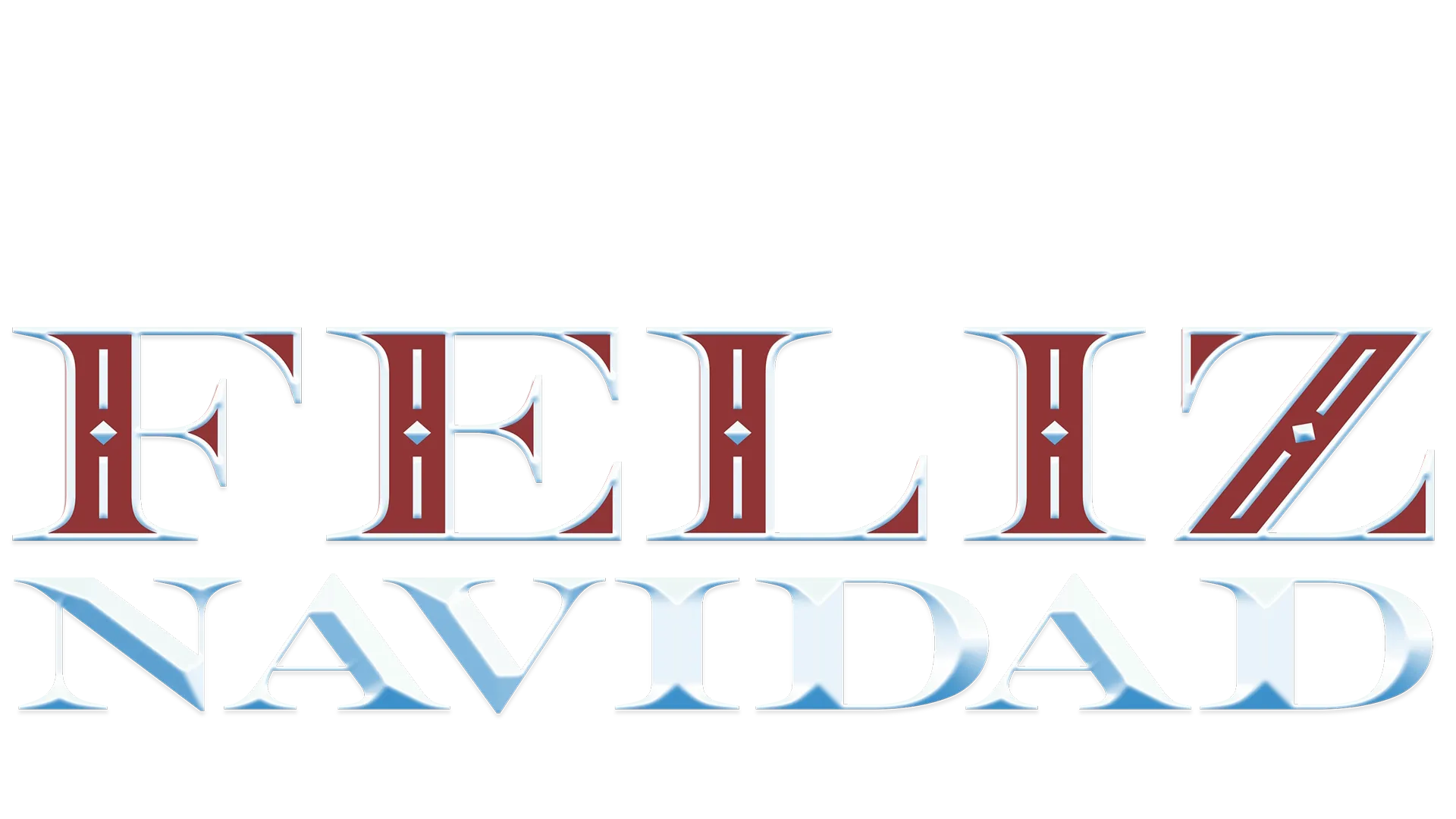 阿森一族與男高音世家歡唱《Feliz Navidad》