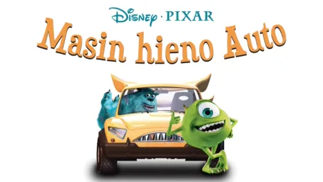 thumbnail - Masin hieno auto