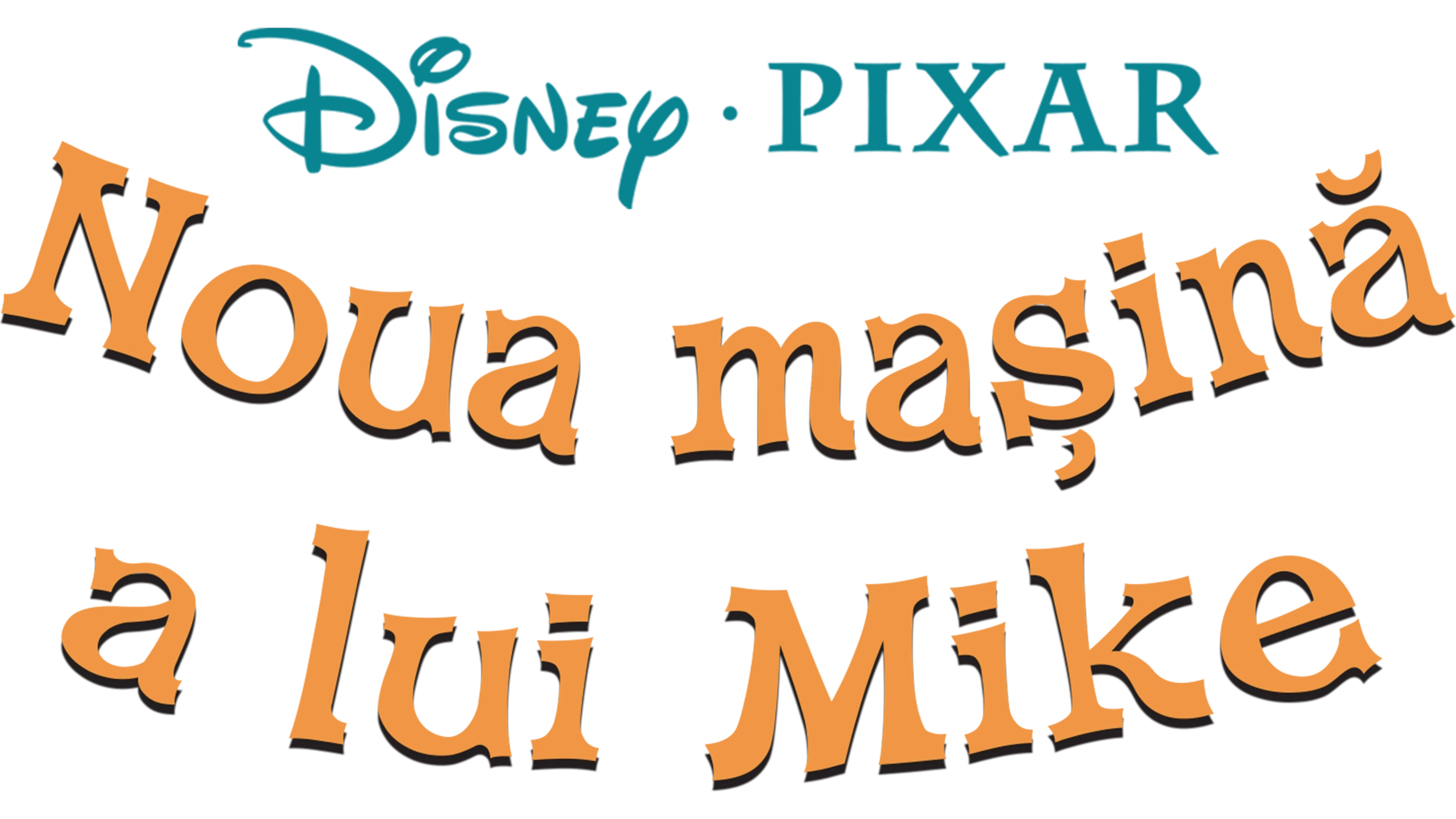 Noua mașină a lui Mike