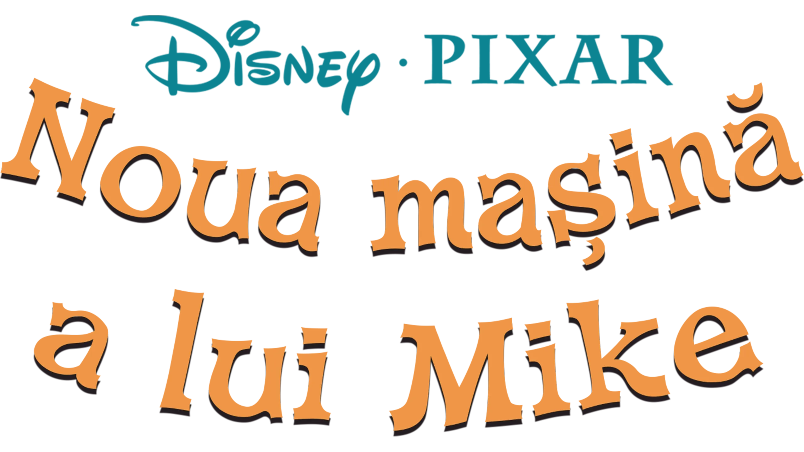 Noua mașină a lui Mike