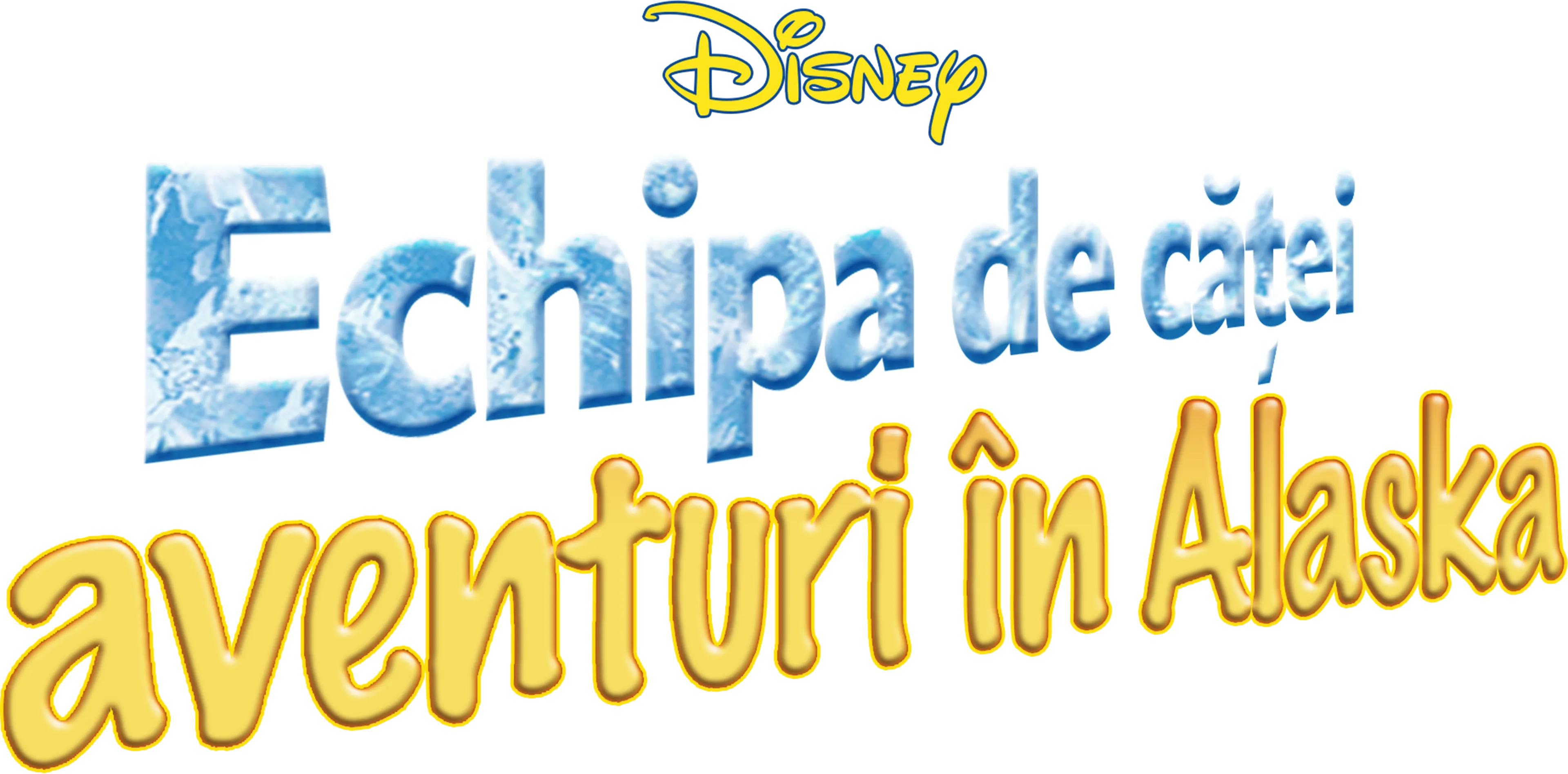 Echipa de căței: aventuri în Alaska