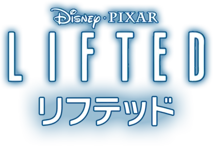 リフテッド