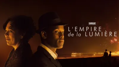 L'Empire de la lumière