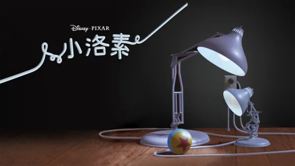 thumbnail - 小洛素