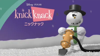 thumbnail - ニックナック