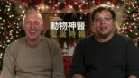 thumbnail - 動物神醫：聖誕特輯