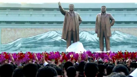 Inside North Korea's Dynasty