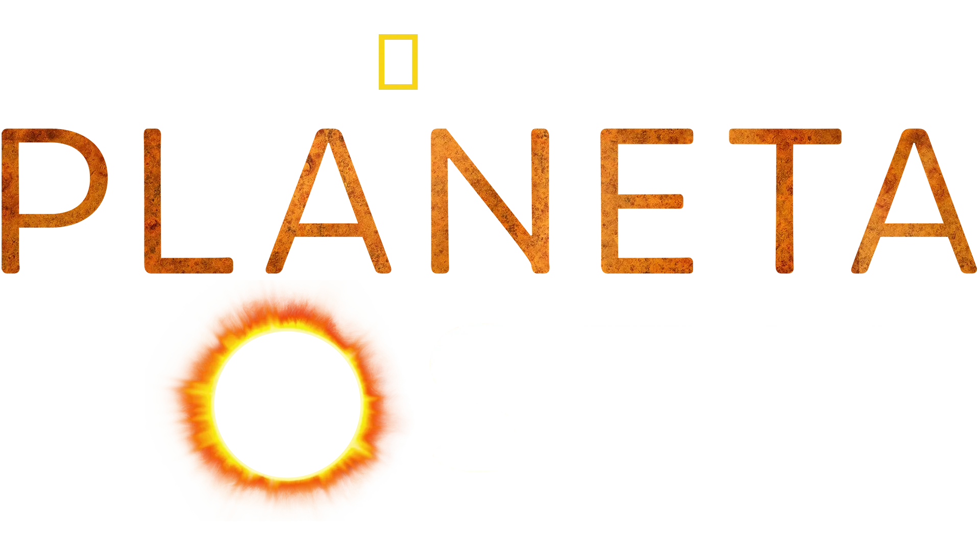 Planeta hostil