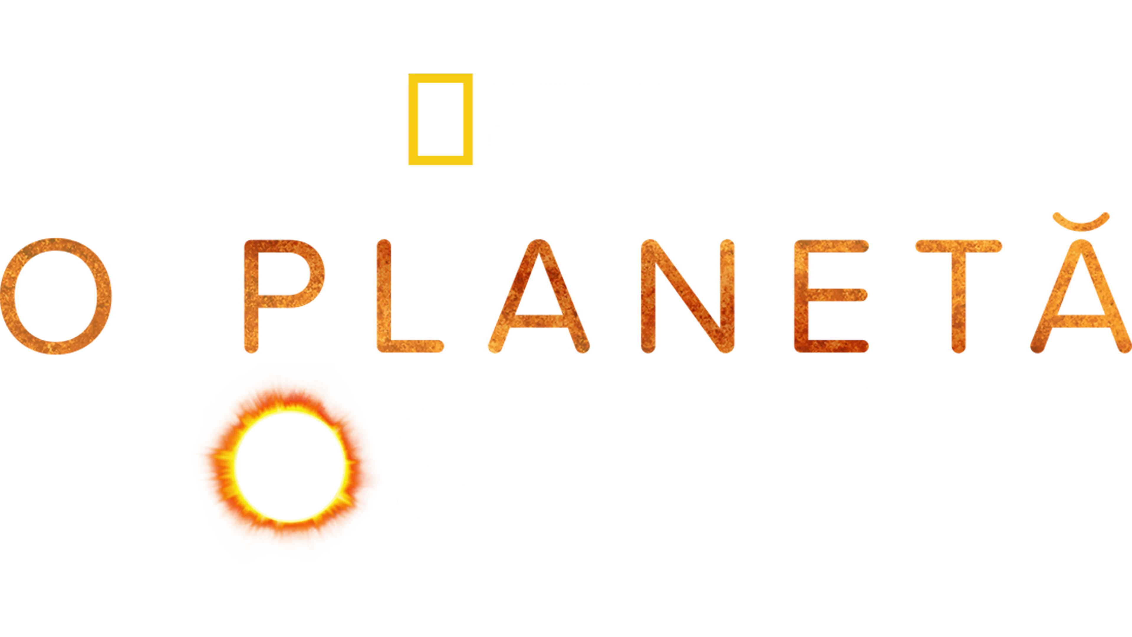 O planetă ostilă