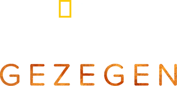 Vahşi Gezegen