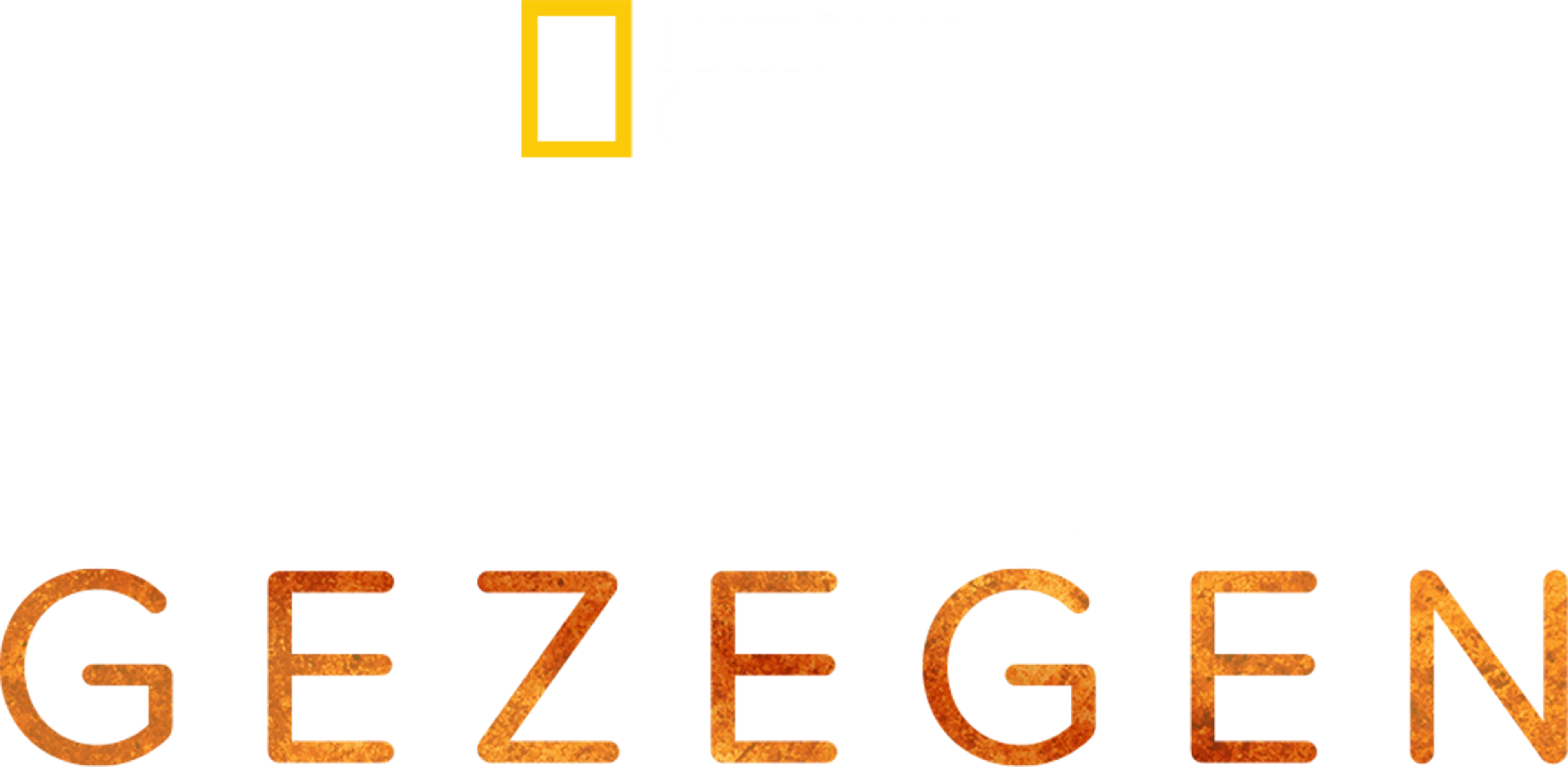 Vahşi Gezegen