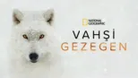 thumbnail - Vahşi Gezegen