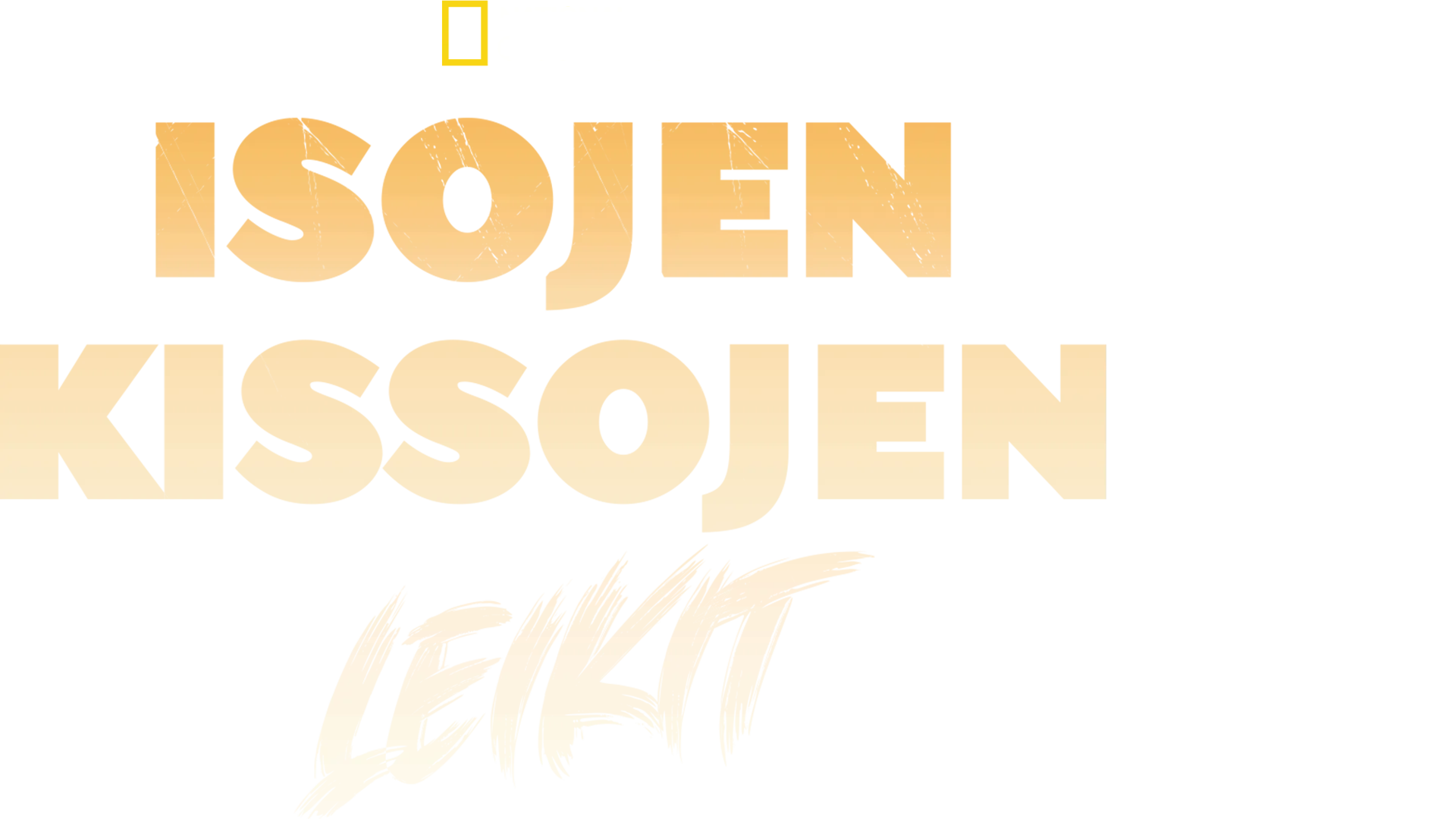 Isojen kissojen leikit