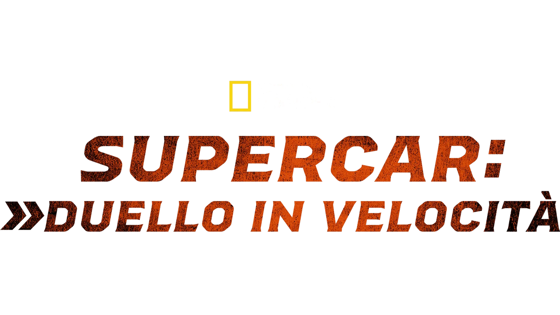 Supercar: duello in velocità