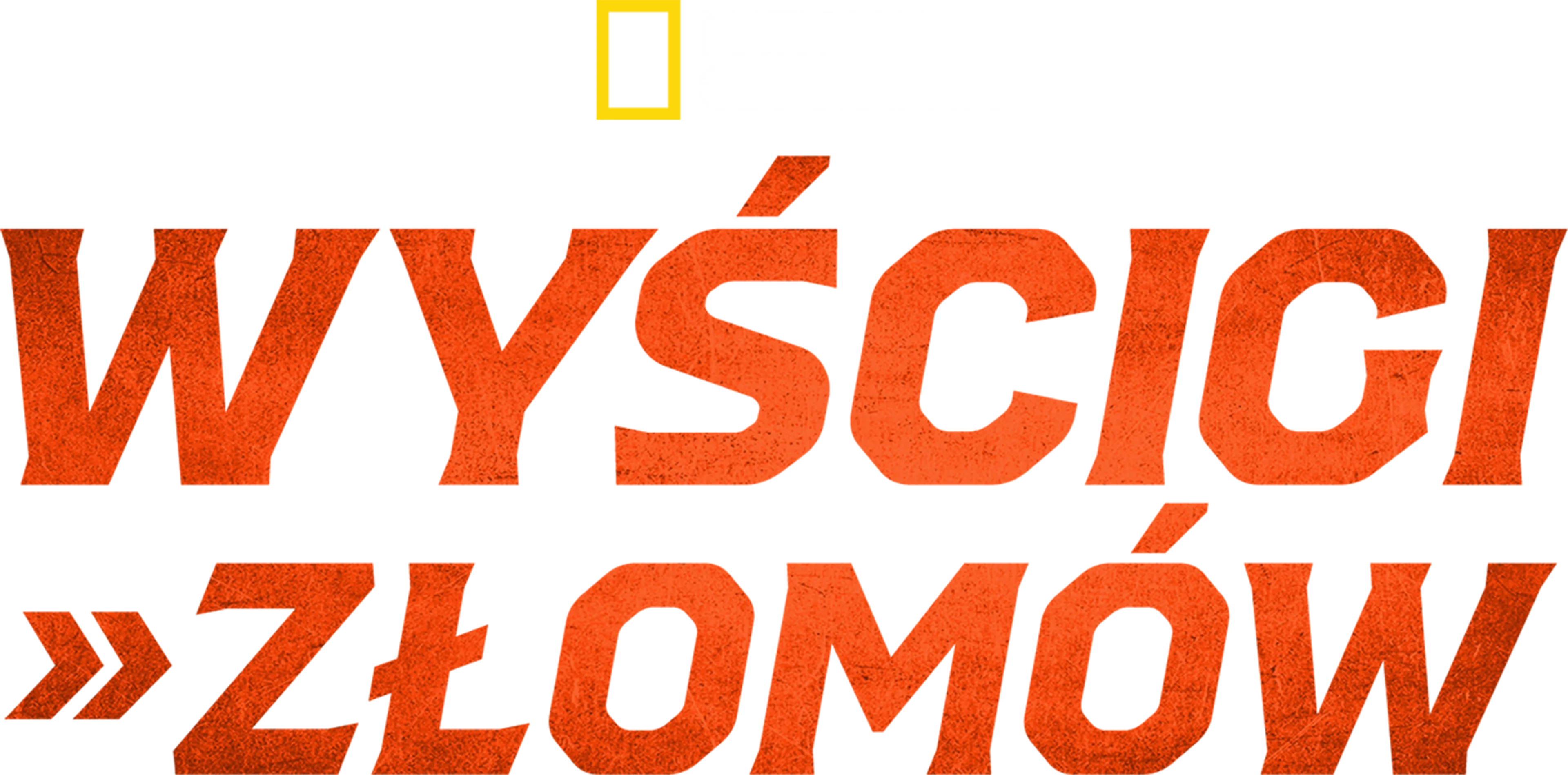 Wyścigi złomów