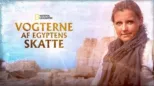 thumbnail - Vogterne af Egyptens skatte