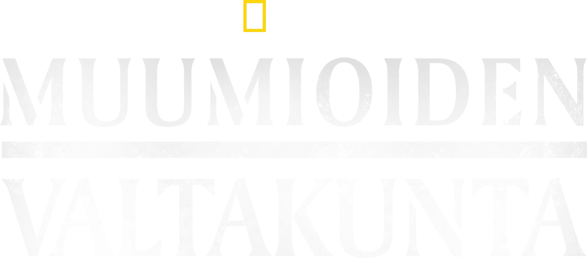 Muumioiden valtakunta