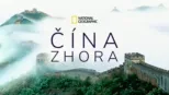 thumbnail - Čína zhora