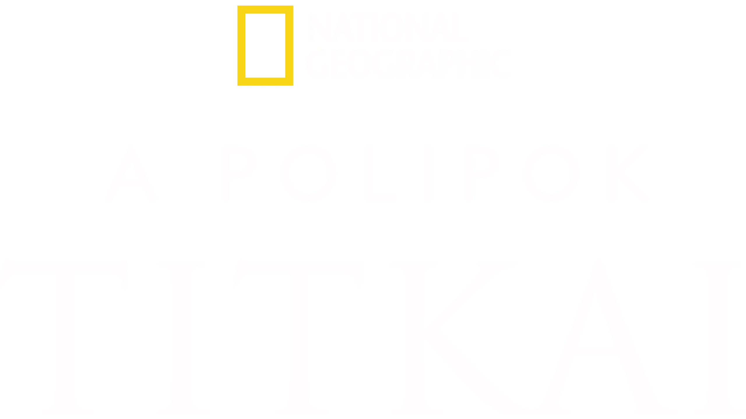 A polipok titkai