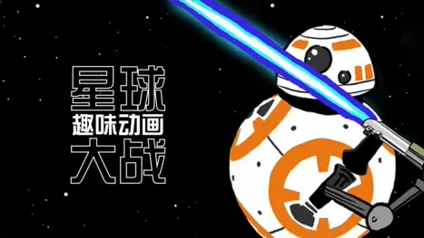 thumbnail - Star Wars: Blips