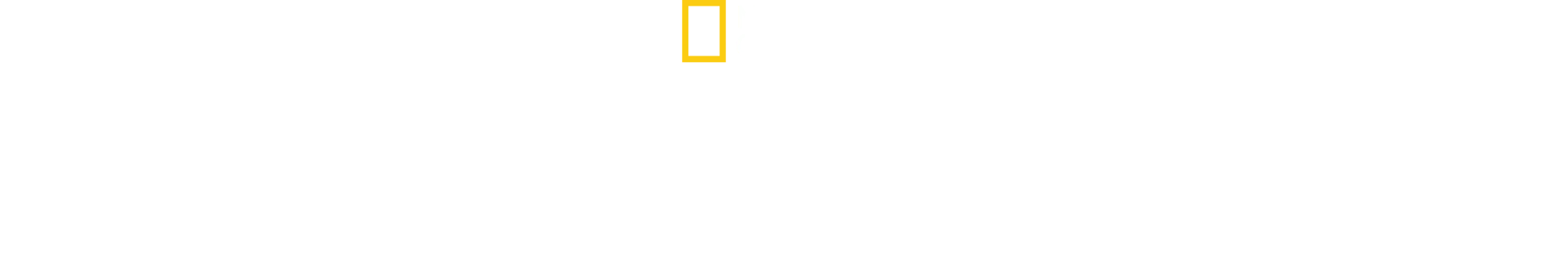Εν Ριπή Οφθαλμού
