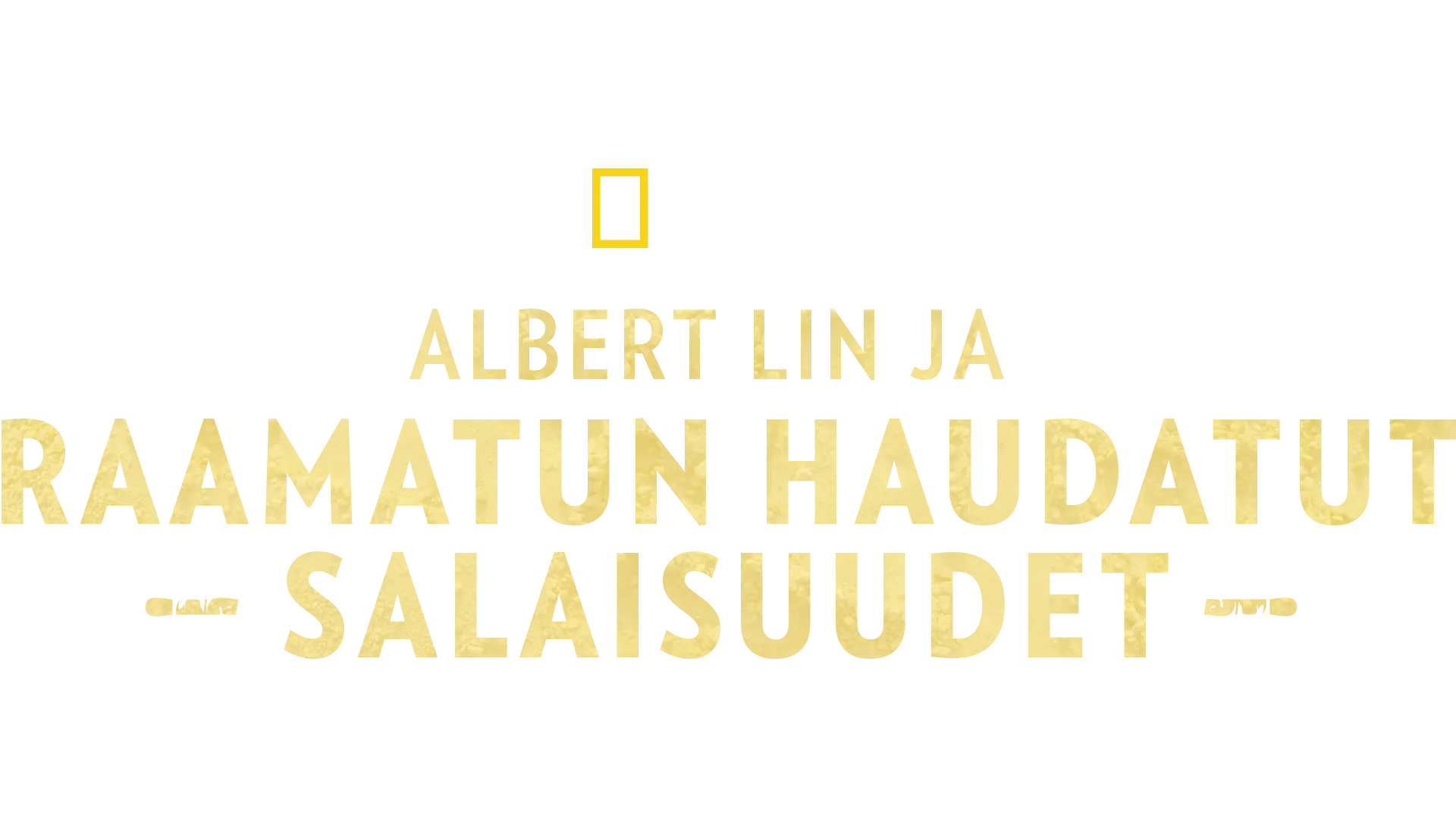 Albert Lin ja Raamatun haudatut salaisuudet