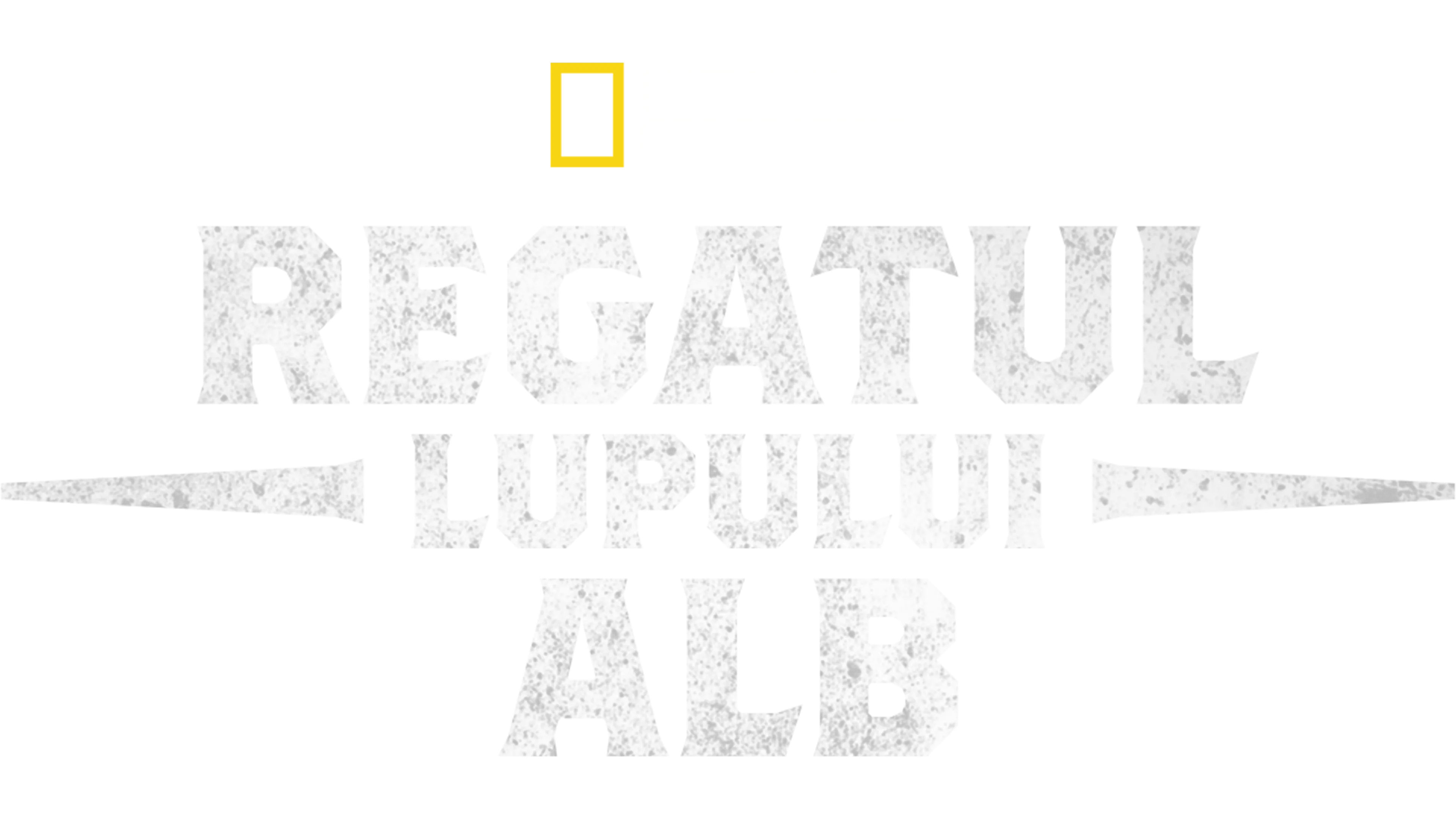 Regatul lupului alb